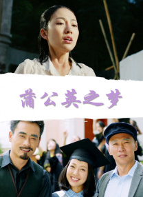 亚洲国产成人综合