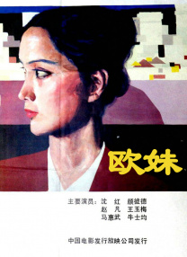 亚洲男人天堂一区