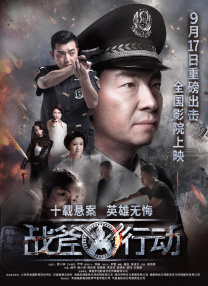 色综合亚洲欧美在线
