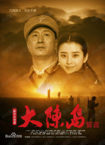 欧美综合色另类图片区