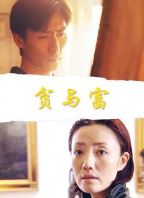 chien国产乱露脸对白