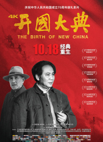 日韩亚洲欧美一区二区三区