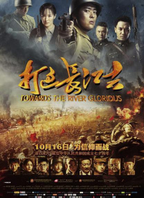 中文字幕在线免费观看
