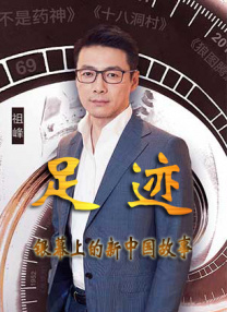 婷婷性多多影院