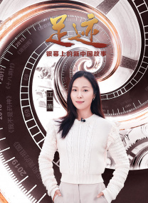 图书馆的女朋友第2季