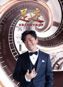 5g罗志祥多人运动网站