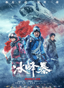 99热成人精品热久久66