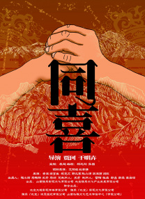 国产亚洲一欧美一区二区三区
