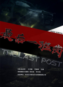 91九色视频在线观看