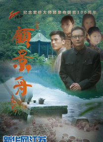 伊人久久婷婷