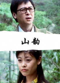 橘美玲