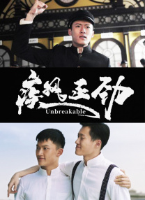 性福宝app污