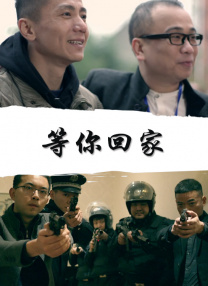 亚洲国产男人本色在线观看的a站