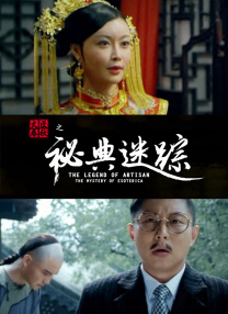 病娇图片
