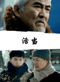 亚洲天堂一区二区三区