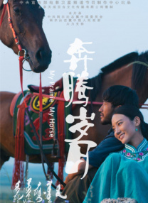 segui久久综合精品