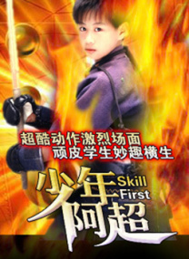 欧美在线观看一区二区三区