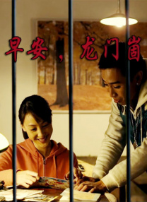 韩日一区二区