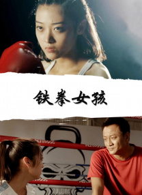 91伊人网