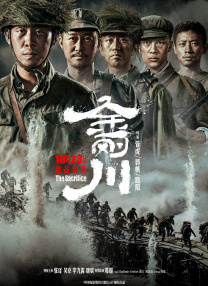 姐姐308号房