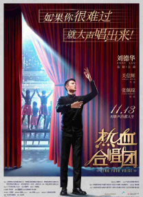 国产精品一区二区在线观看