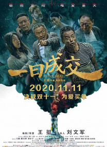 欧美亚洲欧美区