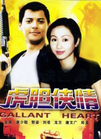 51久久精品夜色国产麻豆