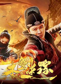 亚洲国产精品综合一区在线