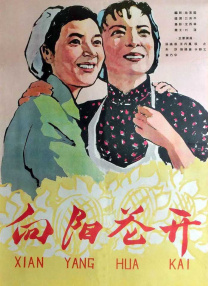 91九色偷拍