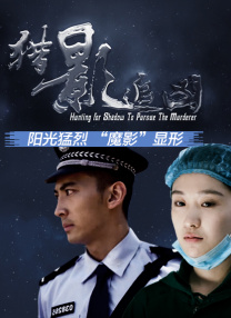 一区二区三区四区亚洲