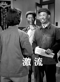 亚洲精品高清一区二区三区四区