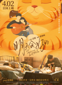 国产精品久久久久久一区二区