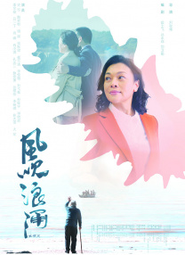 熟练动作