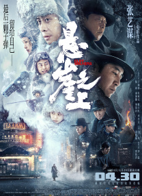 日本一级黄色