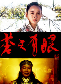 久在线播放