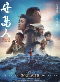 生理课在讲台双腿打开调教