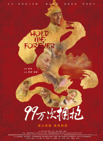 亚洲色图色