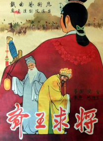 小女孩撒尿照片