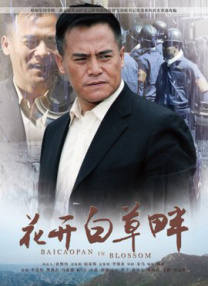 中国小帅男男 gay xnxx36