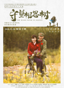 久久久久国产精品免费网站