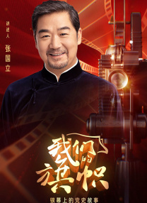 久久凹凸