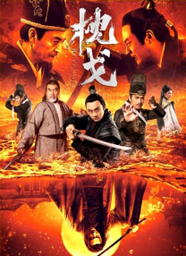 国产福利视频在线