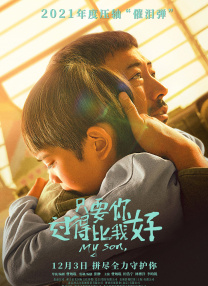 久久er国产精品免费观看1