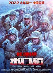 国产美乳在线观看
