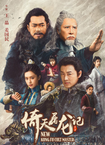 久视频免费精品6