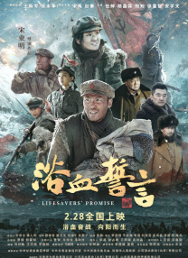 成年人性网站