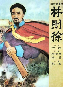 国产在线传媒