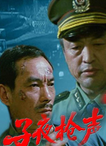 尤物成人