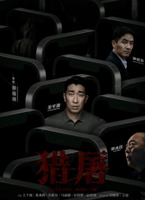 色涩网站