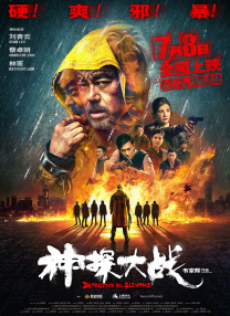 亚洲成a人片在线观看精品